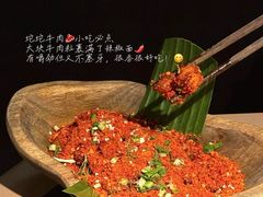 -三出山火锅(南京万象天地店)