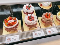 -花花卷卷·鲜食蛋糕(静安久光百货店)