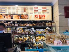 面包甜点陈列柜-老同盛(昌里路店)