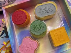 -好利来(桂林路店)