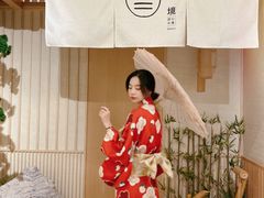 -無境·匠心日本料理(汉街店)