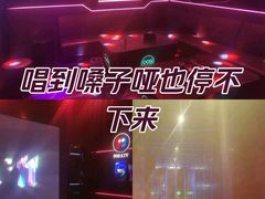 -998KTV(民治民乐店)