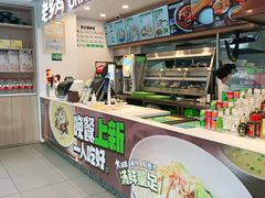 -老乡鸡(潘集世瑞大厦店)