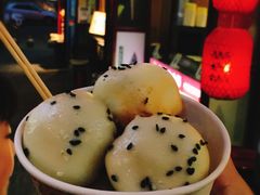 -歹街(金成店)