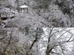 -海螺沟风景区