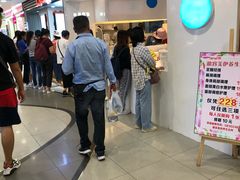 等位区-兰熊鲜奶(西直门凯德mall店)