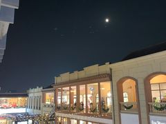 -王府井奥莱临潼小镇(临潼店)