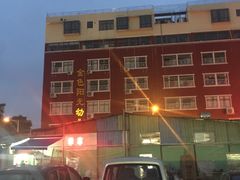 -新湖烧鸡(光明店)