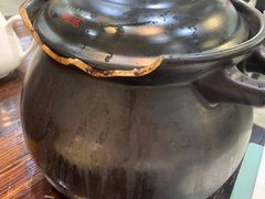 -农汤老店(顺联公园里店)