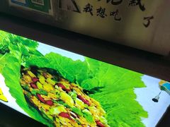 -财大小吃街·小吃侠