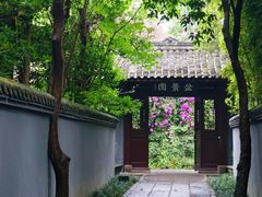 -成都杜甫草堂博物馆