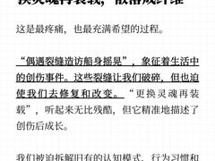 -大鱼心理咨询工作室(静安寺店)