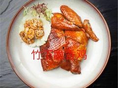 -琶醍壹号•潮菜江景餐吧