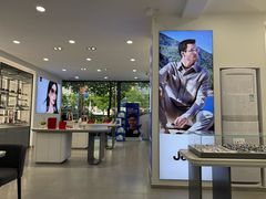 -宝岛眼镜(武汉南湖店)