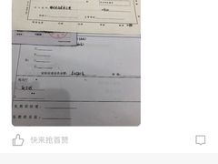 -宝力豪健身(中粮广场店)