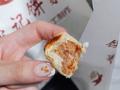 鲜肉一口酥-宋记饼家(石门二路店)