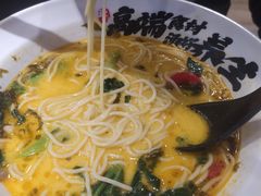-和府捞面(领展购物广场京通店)