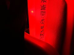 -国家会展中心（上海）虹馆EH