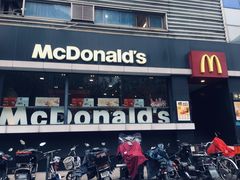 -麦当劳(光新乐购店)