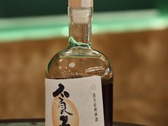 -欢桃·融合餐酒馆 Eatery&Bistro