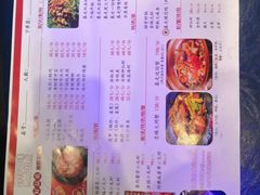 菜单-金陵暴走小龙虾·迷踪蟹(凯德MALL店)