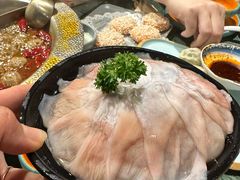 -麻田会 ·鲜活现烹·牛蛙火锅(珠江新城维家思广场店)