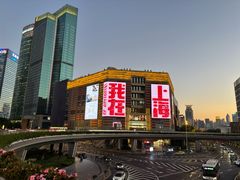 -陆家嘴空中步行连廊