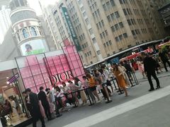 -Dior迪奥(上海世茂广场店)
