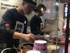 -自黑豆夫·臭豆腐夹馍(四海唐人街店)