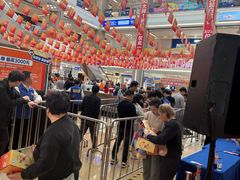 -红星美凯龙(浦江店)