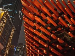 -重庆国泰艺术中心