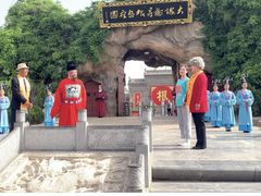 -大槐树寻根祭祖园