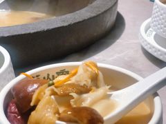 -芸山季·云南山珍菌火锅(宝能环球汇店)