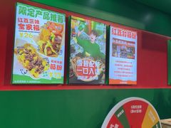 -红荔村肠粉(岗厦店)