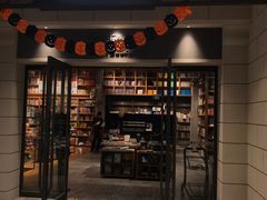 -百新书局(尚悦湾店)
