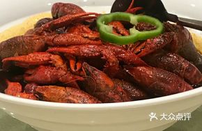 Innovative Fragrant Spicy Crawfish