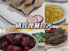 -老吉士(环贸iapm店)