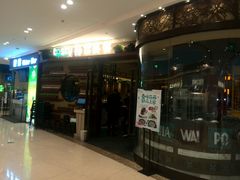 门面-孙家外婆•长春地标美食新名片(吾悦广场店)