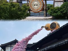 -茅山东方盐湖城景区