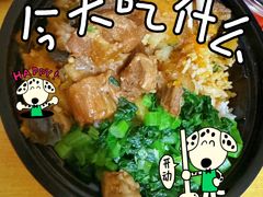 -西贝(枫蓝国际购物中心店)