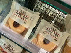 -MUJI无印良品(保利时光里店)