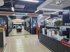 -苏宁易购(Suning Pro北京立水桥店)
