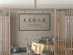 -董厨煨汤馆(车站路店)