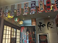 -王氏炉匠·烧鸟放题自助(好运街店)