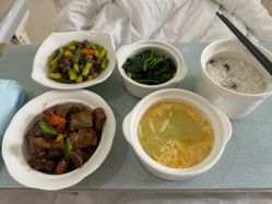 -玛丽亚妇产医院