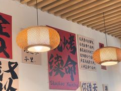 -郑记•不夜城烧烤•龙虾•虾蟹(黄鹤楼店)