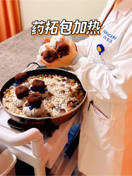 -北京嘉禾妇儿医院·产后康复中心