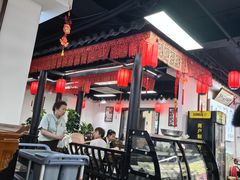 -西月城谭豆花(春熙路店)