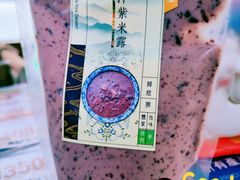 -健康工房(港铁中环站店)