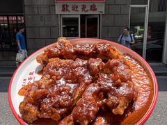 -燃计沙茶皇·香港沙茶火锅(人广旗舰店)